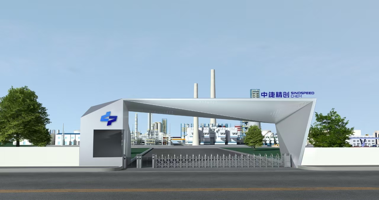 中捷精创:精耕细分赛道 已进入多家电解液头部公司供