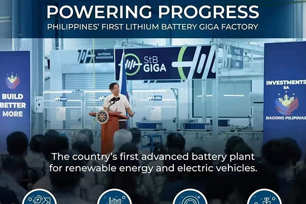 大族锂电助力菲律宾STB公司储能电池模组