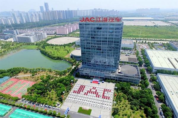 江淮汽车前三季度净利预增逾两倍 销售新能