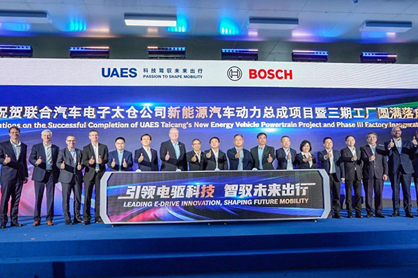 总投资50亿！这一新能源汽车动力总成项