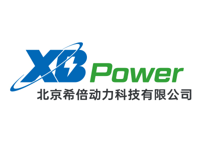理事单位丨北京希倍动力科技有限公司