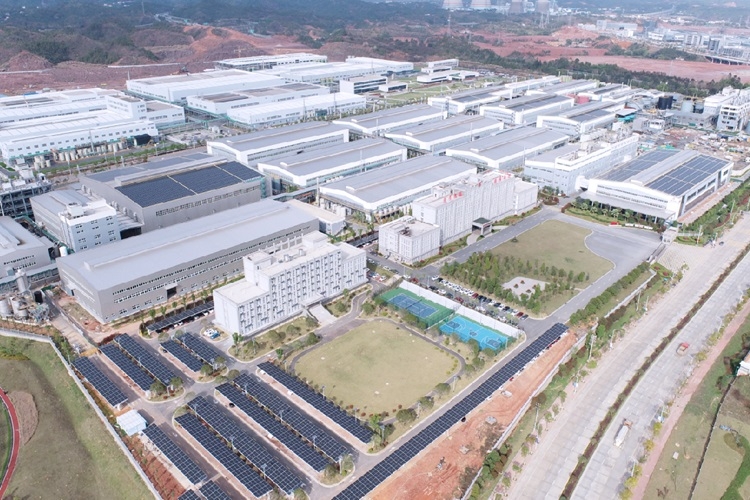 ABEC 2024丨腾远钴业确认出席第11届电池“