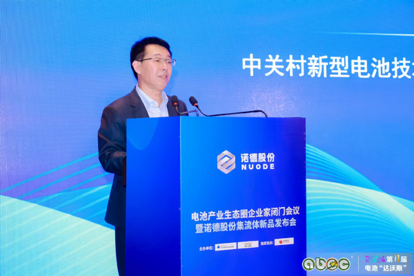 技术与产品创新赋能 构筑锂电铜箔新引擎