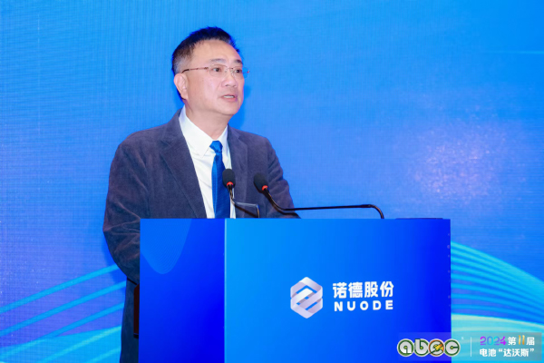 发力高端铜箔市场 诺德股份3-5微米极薄锂