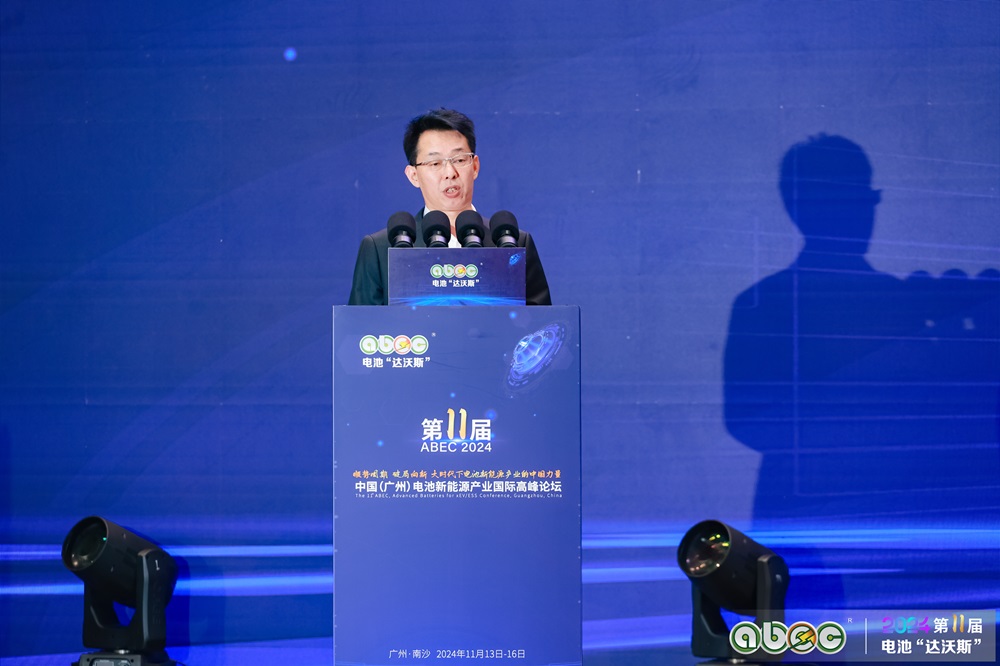 于清教ABEC 2024论坛致开幕词：笃定万亿级