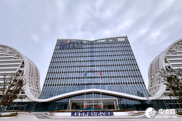 一上市公司拟入主金力股份！星源材质再签隔