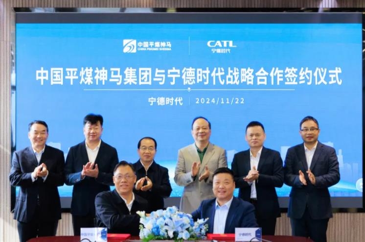 一日内连签两大战略协议，宁德时代在下一盘