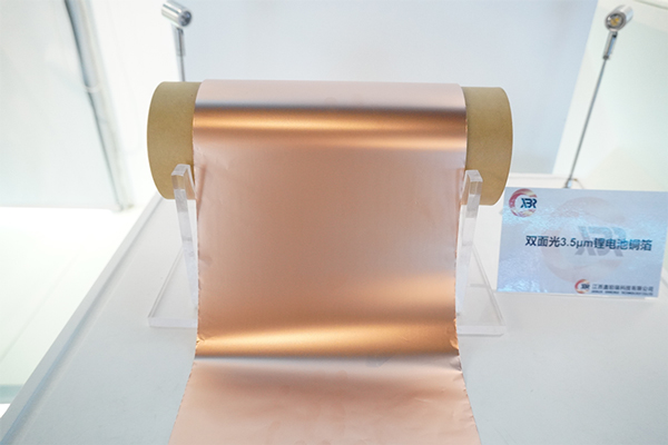 英联股份获海外复合铜箔订单!铜箔加工费已经进入底部