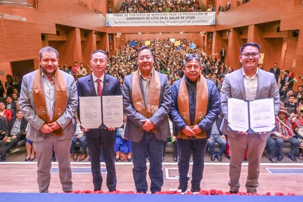 约72.5亿元！宁德时代联合体拿下玻利维亚