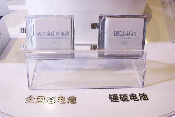 全固态电池量产曙光渐近 产业链企业“群