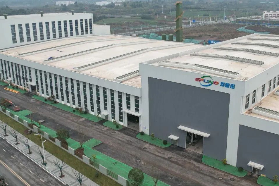 360亿元年产值！埃普诺年产30万吨硅碳负