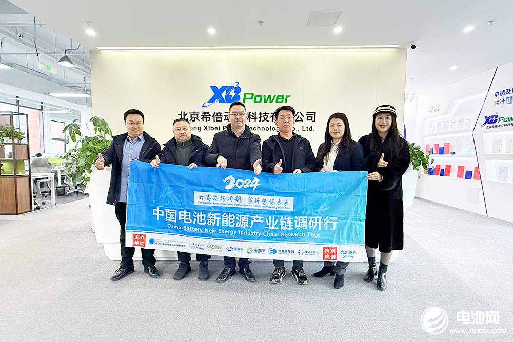 钠电新兵差异化竞争之路：高功率产品切