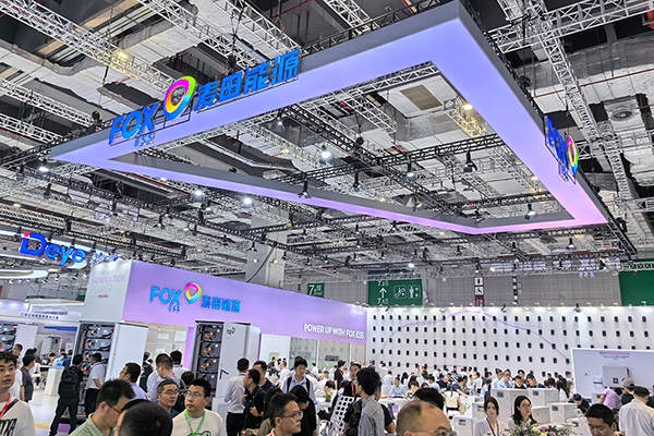 估值超百亿元！青山系又一储能公司拟冲