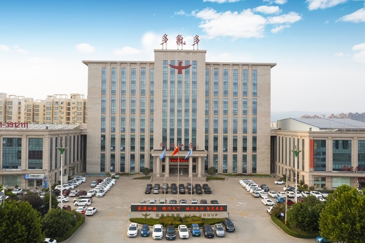 多氟多参与修订钠离子电池负极用硬碳技