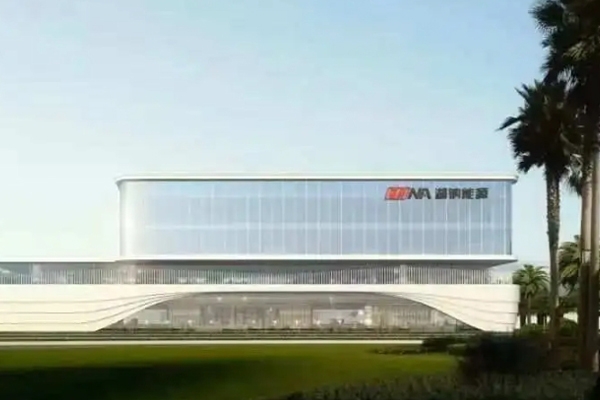 总投资110亿元！湖钠能源钠电项目更新动