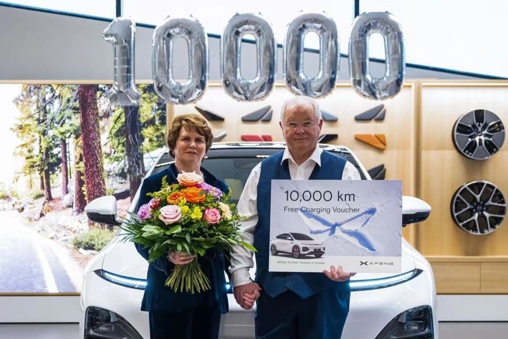 小鹏汽车完成欧洲万辆交付！计划未来十