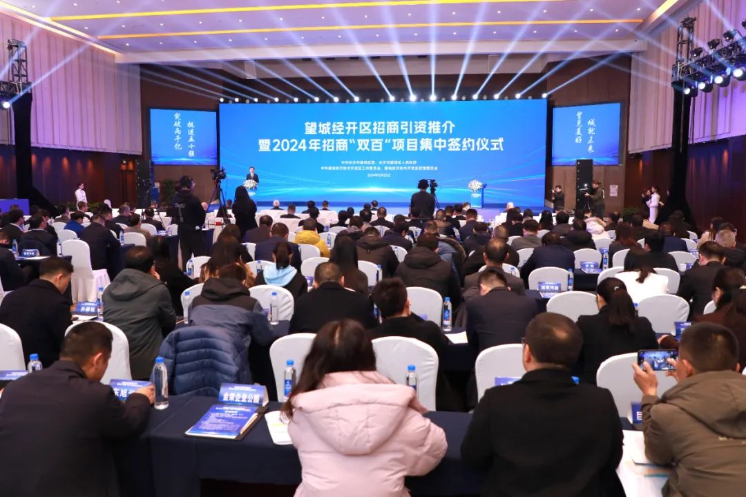 含百亿级固态电池项目！20个项目集中签约落