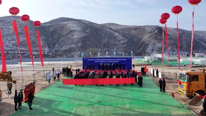 总容量2400兆瓦时！国内最大的电化学储能