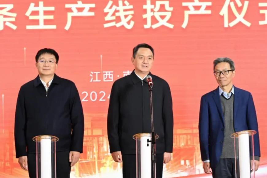 年产5GWh电池包！江铃集团合资项目迎新动