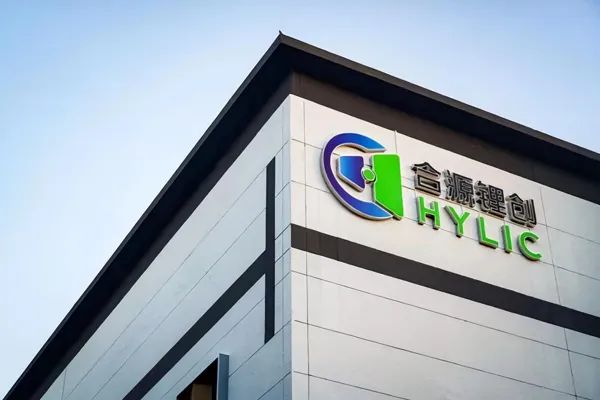 总投资150亿元！20GWh！湖北仙桃固态电池