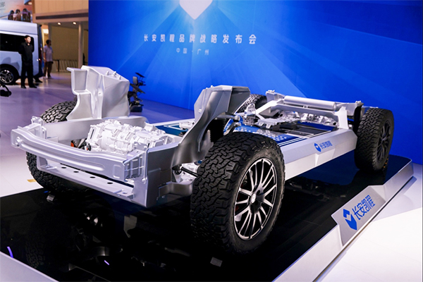 20.8亿！长安汽车旗下新能源商用车公司增资