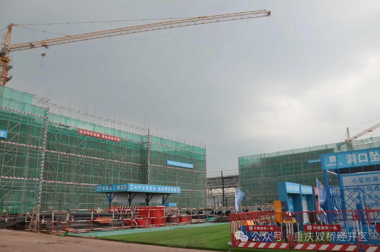 总投资106亿元！重庆环锂项目更新动态