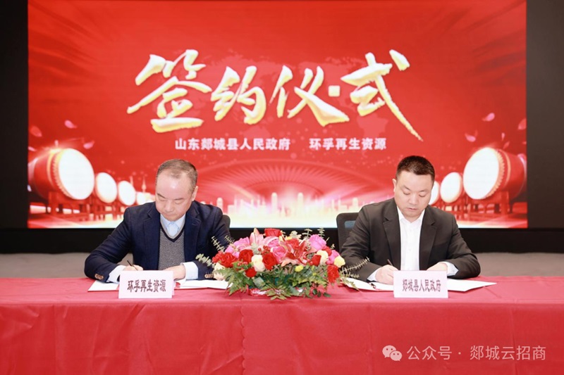 60万吨铅蓄电池！5万吨动力电池！一电池