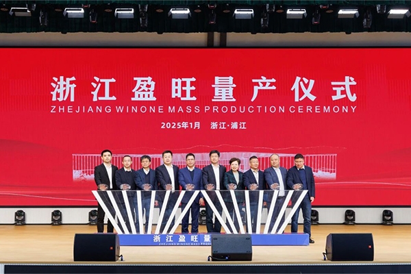 总投资52亿！年产7.7亿件！欣旺达子公司