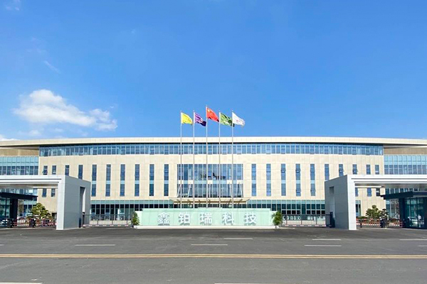 鑫铂瑞入选国家工信部数字领航典型案例