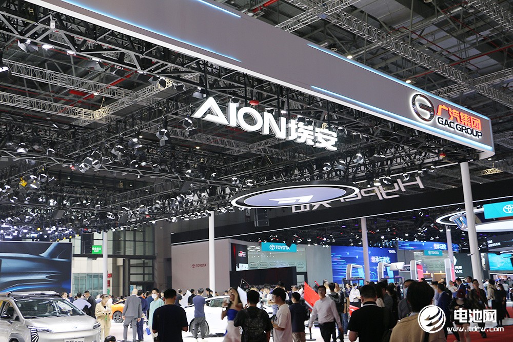 注册资本15亿元！广汽集团携华为打造全