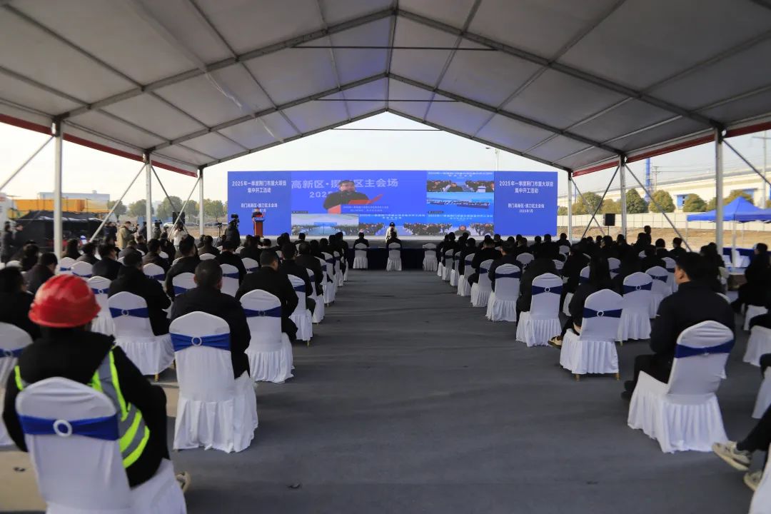 计划投资50亿！湖北航特新能源装备精密