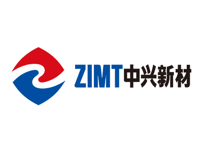 常务理事单位│深圳中兴新材技术股份有限公