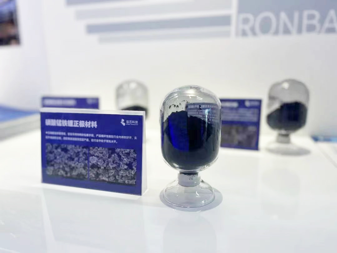 容百科技获下游客户2025年三千吨钠电正极