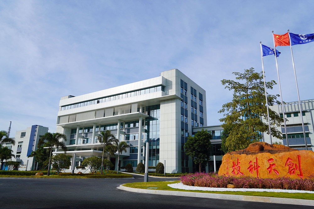 10亿元！年产2万吨！这一电池材料项目落