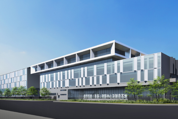 约2亿元！舜华氢能（装备）创新中心及制