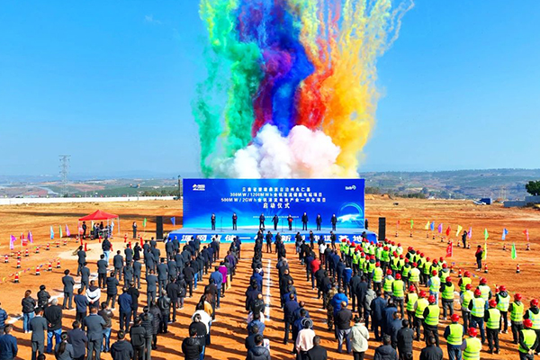 总投资36.27亿元！云南楚雄两大全钒液流储能