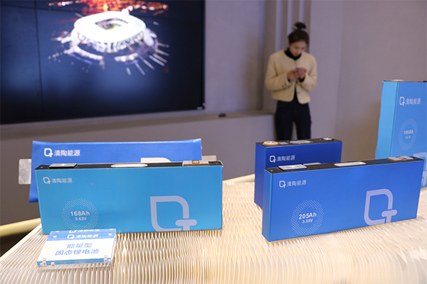 总投资5亿元！清陶能源固态电池专用材料项