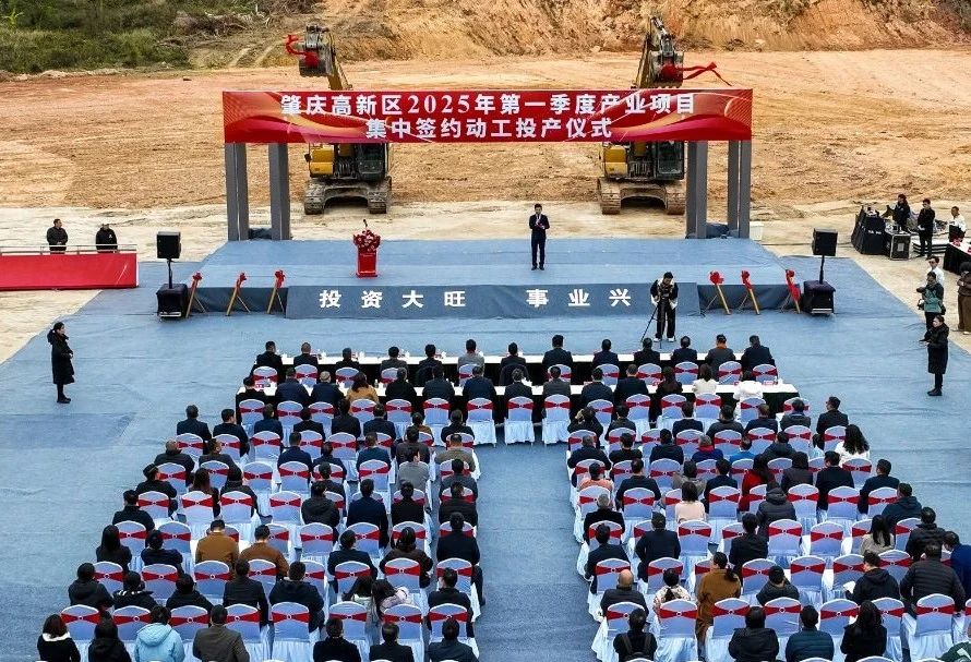 总投资33亿元！两大储能项目同落广东肇庆