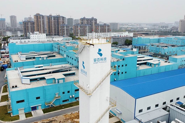 容百科技子公司荣获“2024年国家级绿色工厂