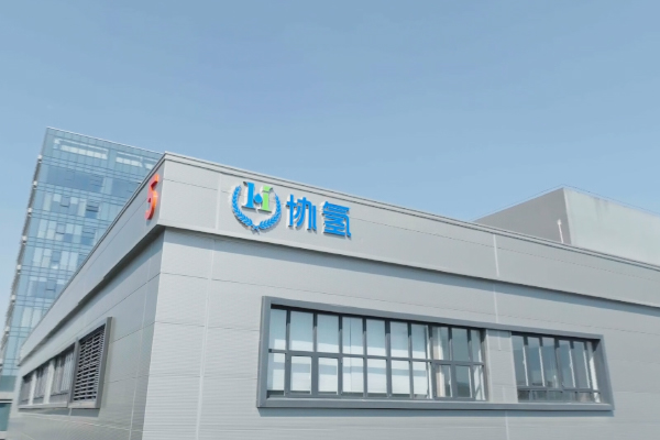 5万台！这一风冷氢燃料电池项目落地山东枣