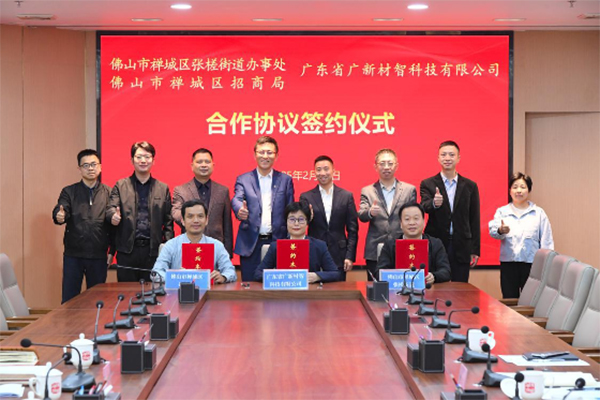 省属国资加持!这一复合集流体膜材料及装备