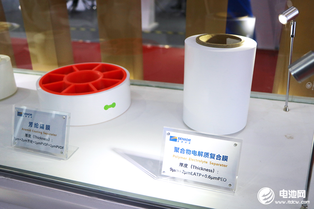 星源材质“挪”超20亿资金海外建厂！国