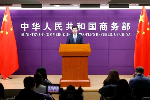 商务部回应欧盟对华电动汽车反补贴案