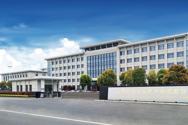 又一上市公司加码大圆柱电池系列项目