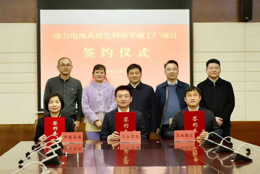 宁德时代/弗迪/亿纬锂能等扩产锂电池！