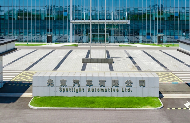 动力电池部分电芯过度自放电 光束汽车召