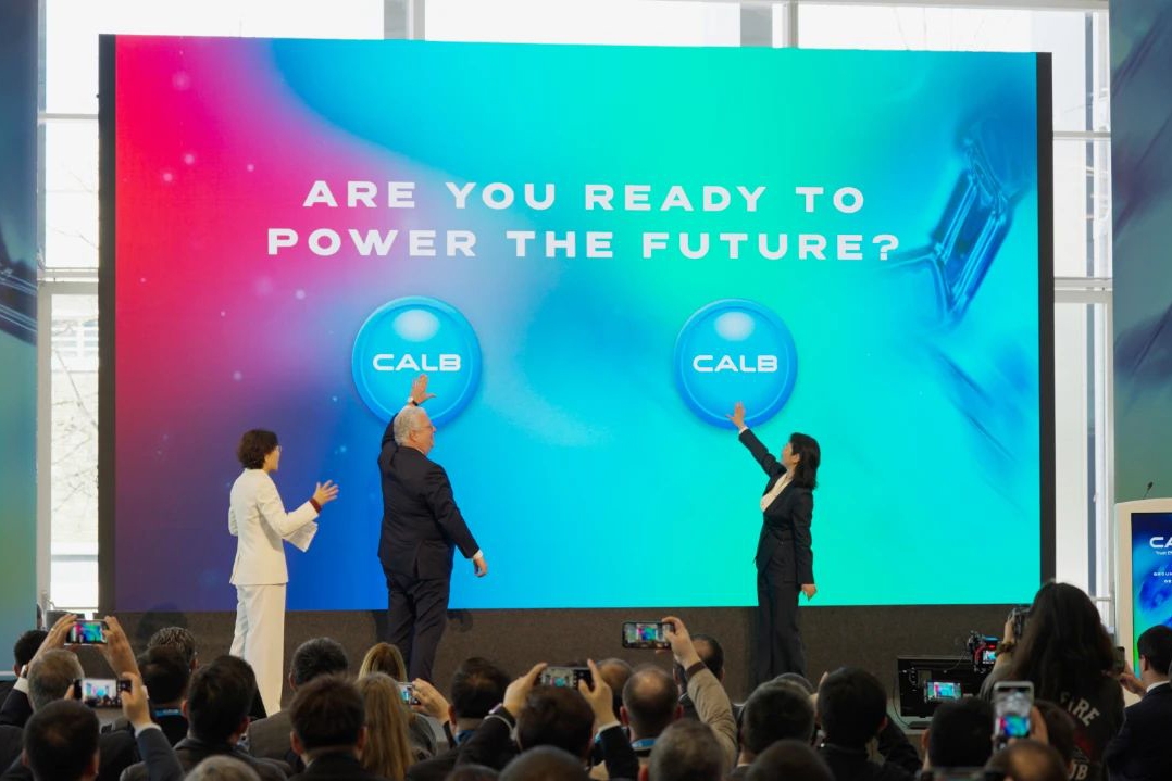 中创新航百亿级葡萄牙基地动工！预计2027年