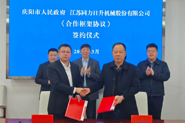 总投资20亿！这一储能装备制造基地和储能电