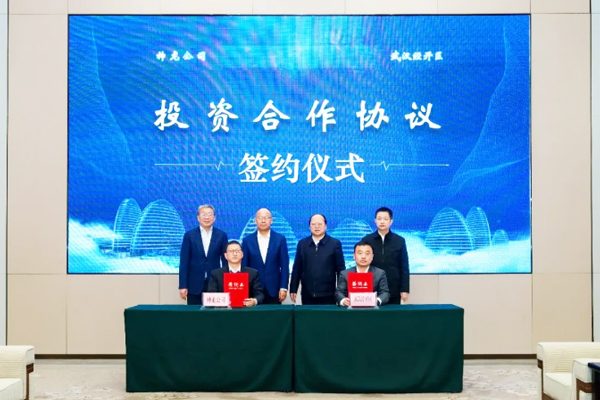 神龙汽车湖北武汉工厂签约 将生产新能源