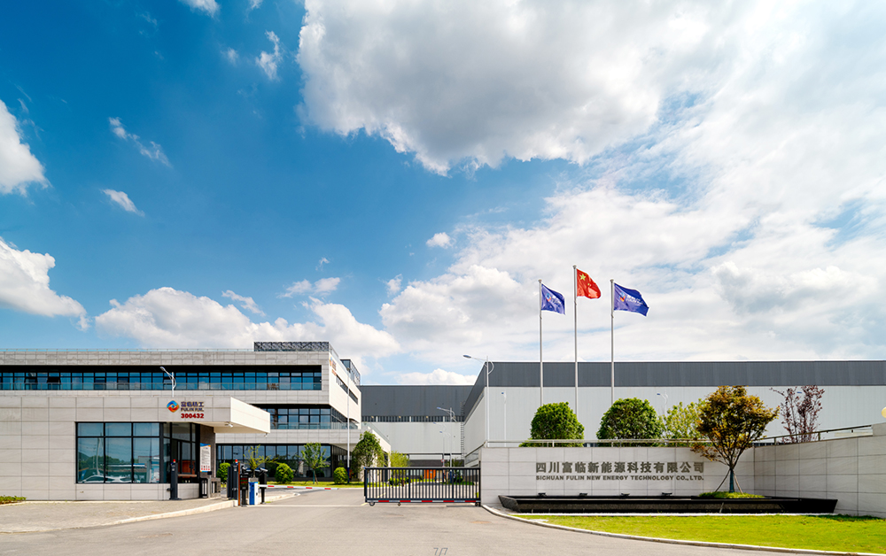 江西升华拟引入战投宁德时代 28万吨新增